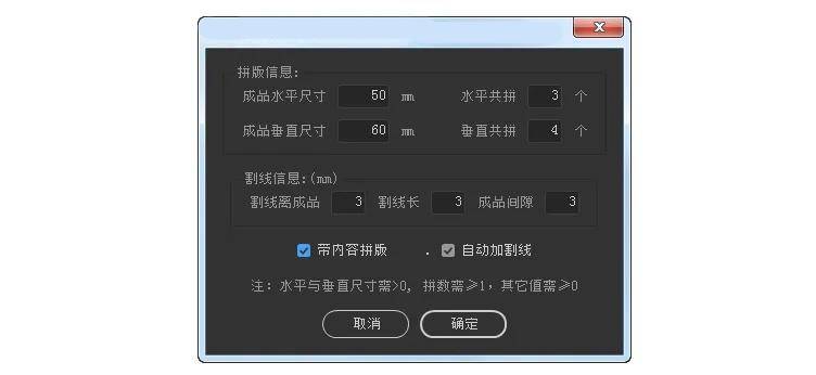 illustrator一键出图，70款illustrator设计专属智能黑科技，爆赞