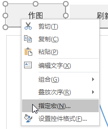 无需专业数学软件，Excel 就可以绘制数学方程式图像（建议收藏）