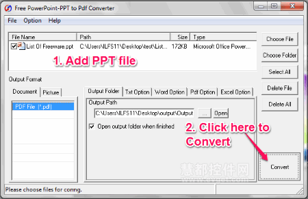 九款能将PowerPoint转换成PDF的免费软件