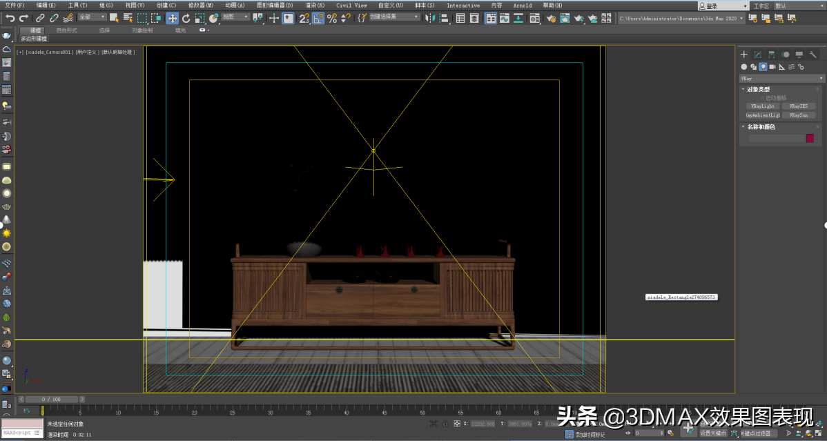 3dmax导入模型贴图丢失一招教你找回贴图