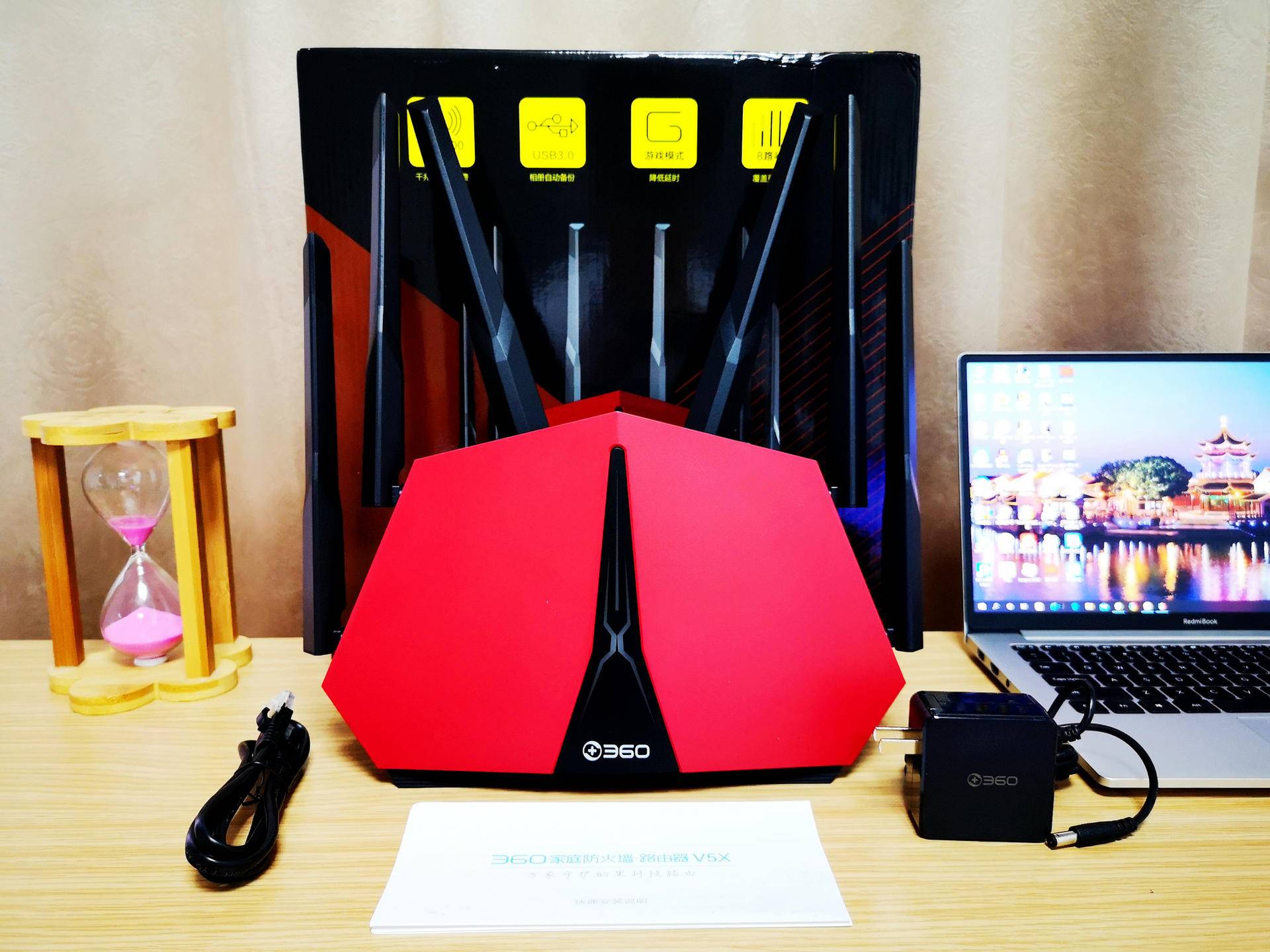 360防火墙V5X路由器｜没有WiFi6，该用什么去征服？