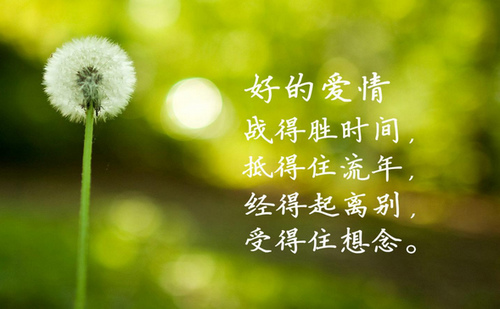 远方除了遥远一无所有