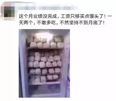 看设计师的朋友圈，个个都是文案鬼才