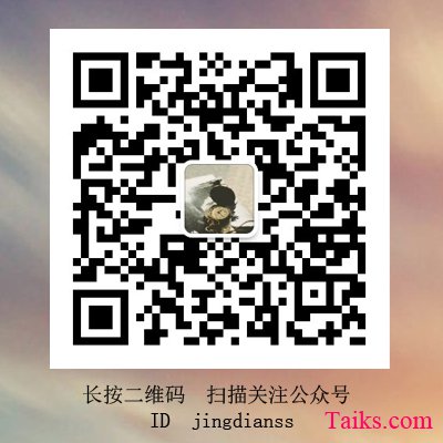 朋友圈浪漫爱情说说