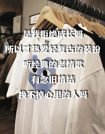 秋雨 像一幅没有尽头的画卷