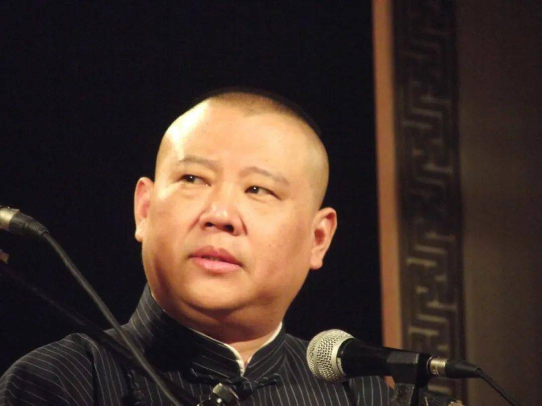 郭德纲经典语录大全