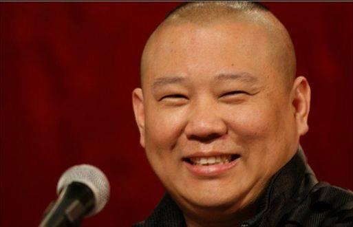 郭德纲经典语录大全