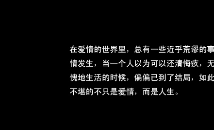 天空和大海相爱了
