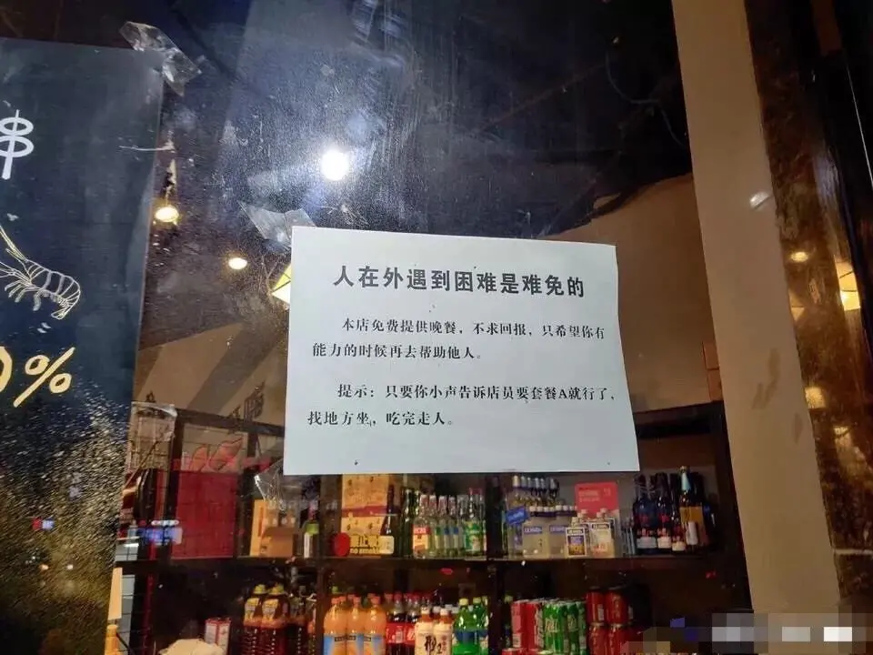 网店运营32条运营基本常识