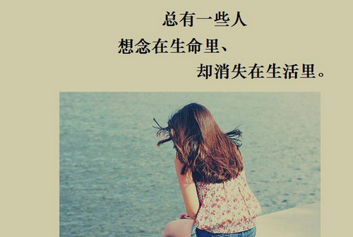 你是一只威严的虎 我愿做头温顺的羊