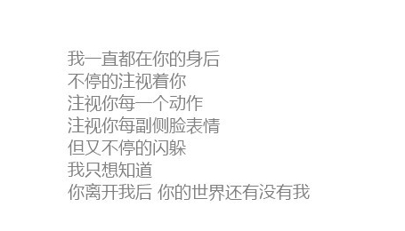 月圆最是相思时