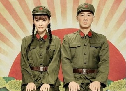 爱就一个字 牵心一辈子
