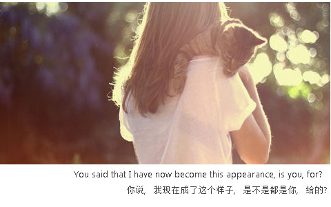 不管你身处何方 你就是我的挂牵