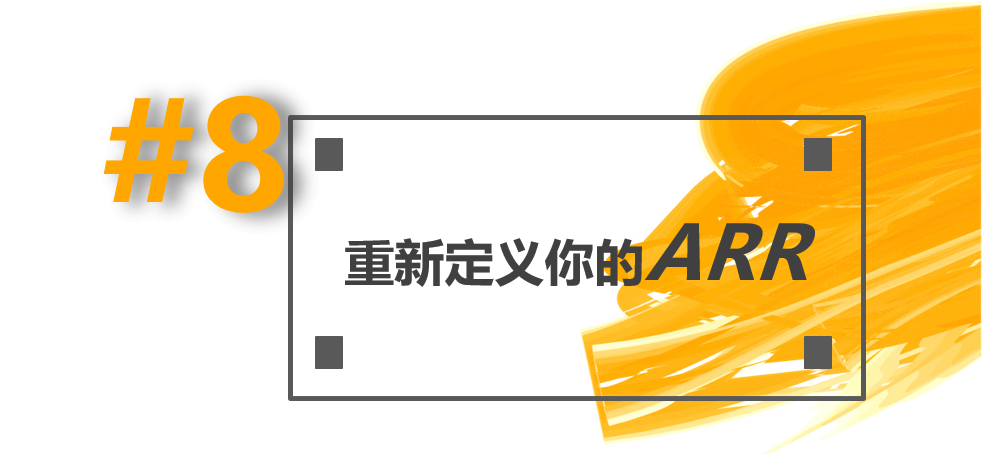 2020年海外销售发展趋势报告