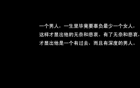 淡淡的暮色里你将踏上归程