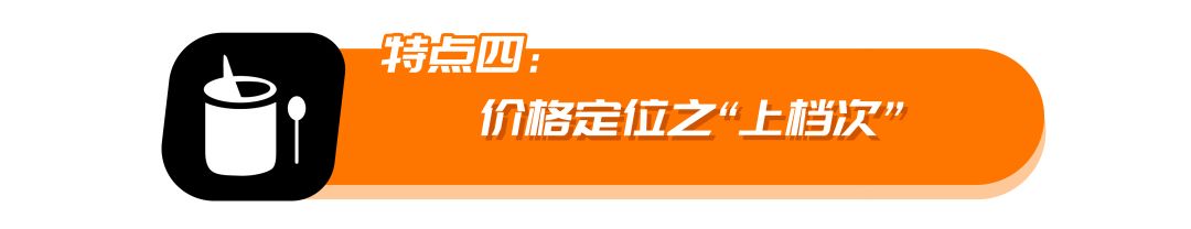 看完400多款奶粉，发现超高端奶粉有这4大特点