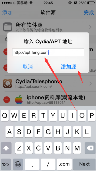 破解AppStore收费应用再也不怕下载不了