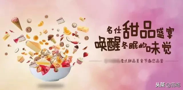 餐饮营销方案咋么写？集思广益开脑洞！50种餐饮企业促销方法！