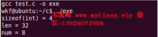 C语言的sizeof关键字，如何获取数组容量？想一想