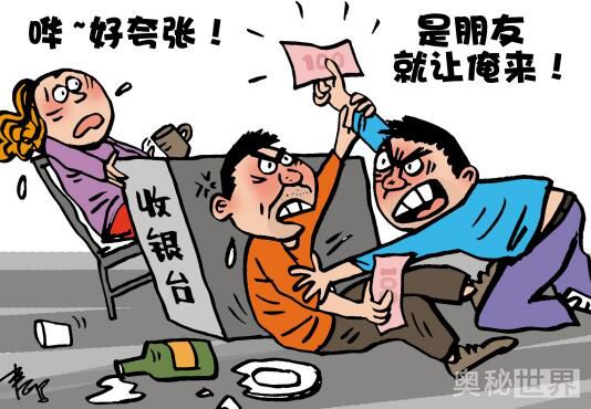 越俎代庖是什么意思，越俎代庖造句