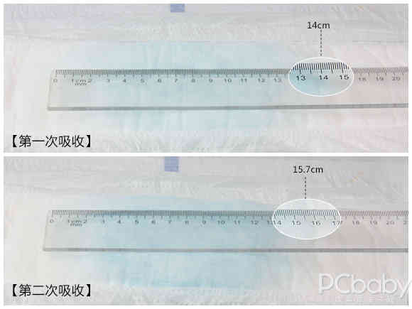 柔软透气 雀氏柔润金棉纸尿裤评测