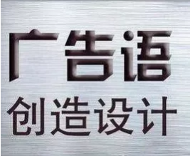 最新创业金点子盘点，最冷门的7款项目，你敢干就可能发家