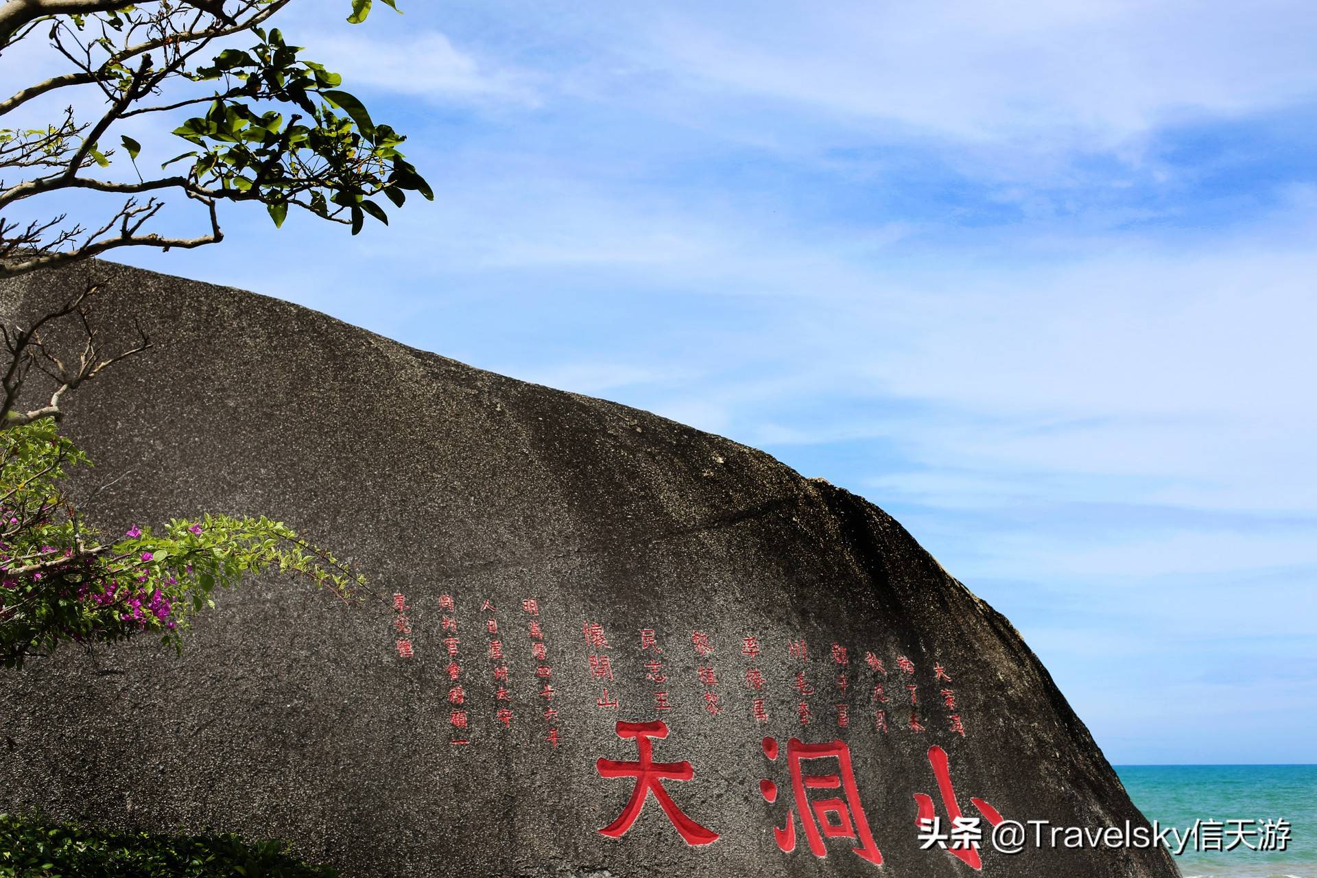 除了大海，海南还有这些好玩的地方