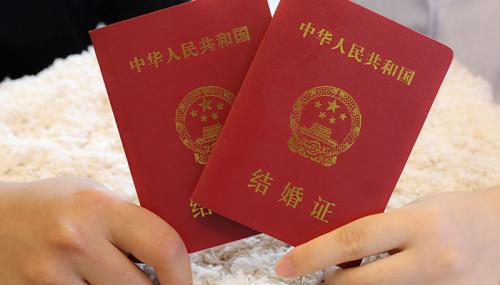适合领证发朋友圈的句子 领证当天朋友圈配文