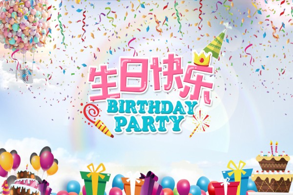 生日短句8个字暖心女朋友
