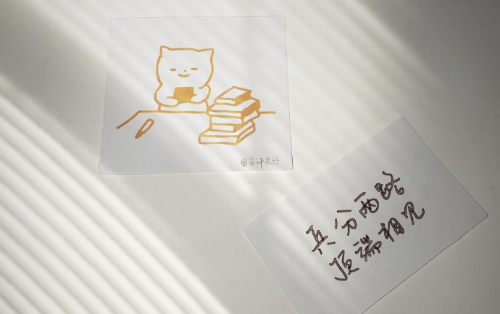 祝福高考的文案合集 高考励志说说