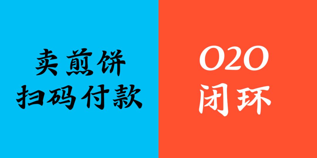 互联网黑话/行话大全之高级词汇