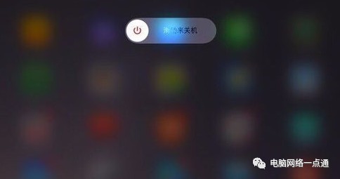 ipad显示“已停用”如何恢复？