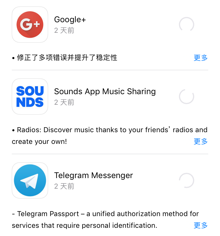 App Store无法下载、一直转圈？完美解决方法在这