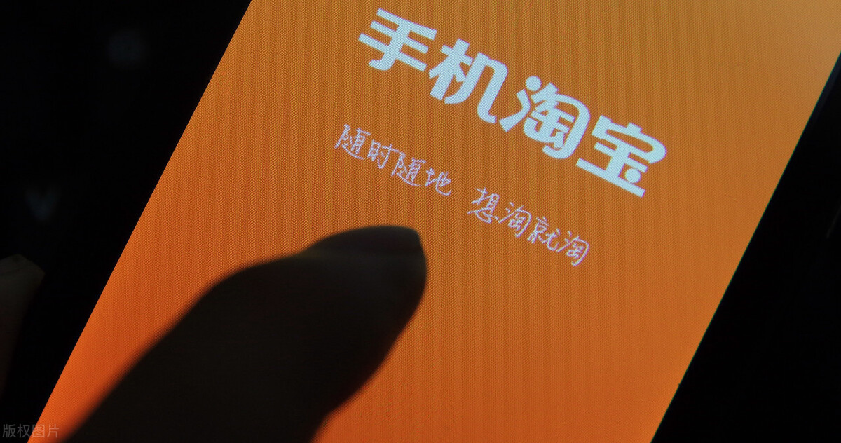 三月半电商：淘宝的淘宝客推广怎么做？