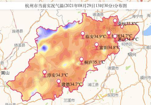 处暑原来是这个意思？！杭州到底什么时候降温？有最新消息了