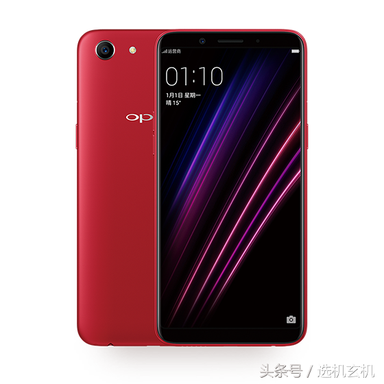 OPPO A1低调发布，联发科P23，全面屏，售价1399元起！