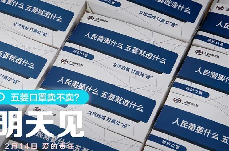 2020十大营销案例 2020年十大营销事件分析