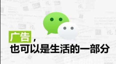 微信朋友圈怎么卖货？如何写出好的广告文案？徐峥朋友圈表白？
