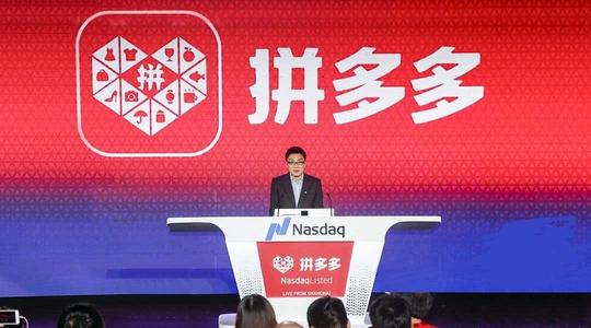 2020年中国十大互联网公司走势预测排名