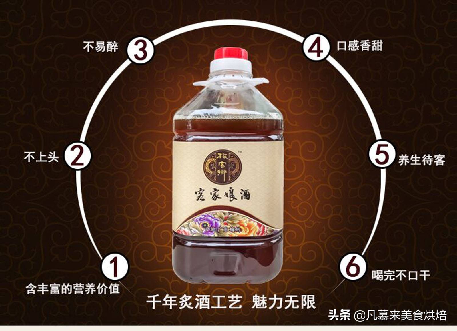 号称世界三大古酒，黄酒你了解多少？三家黄酒上市企业27种黄酒