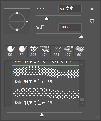 「ps入门」干货！简单粗暴带你认识ps工具栏+ps快捷键+tips（2）