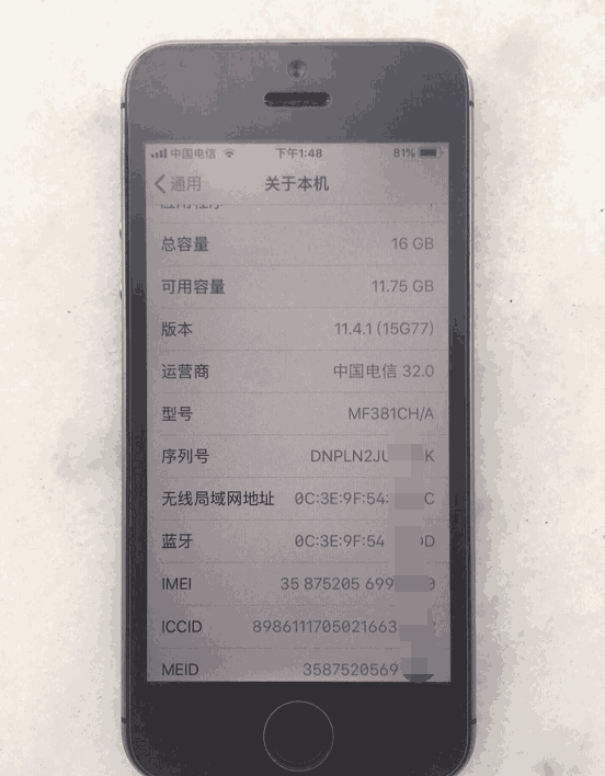 买iPhone5s要看清楚型号！不要买错了！