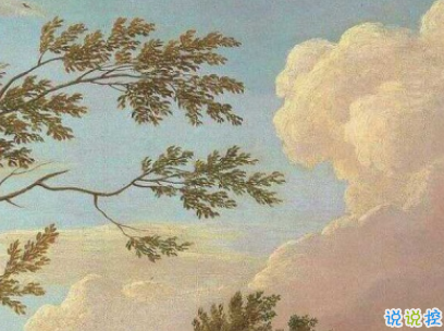 励志正能量简短语句 碌碌谋生谋其所爱