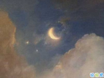 励志正能量简短语句 碌碌谋生谋其所爱