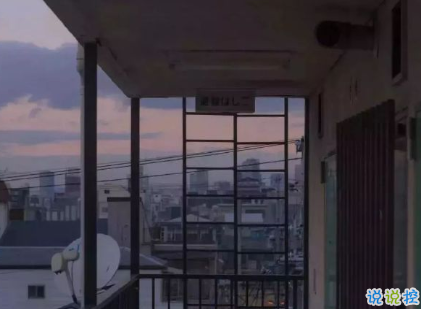 今日感悟励志的一句话精辟 总有人讨厌你还格外