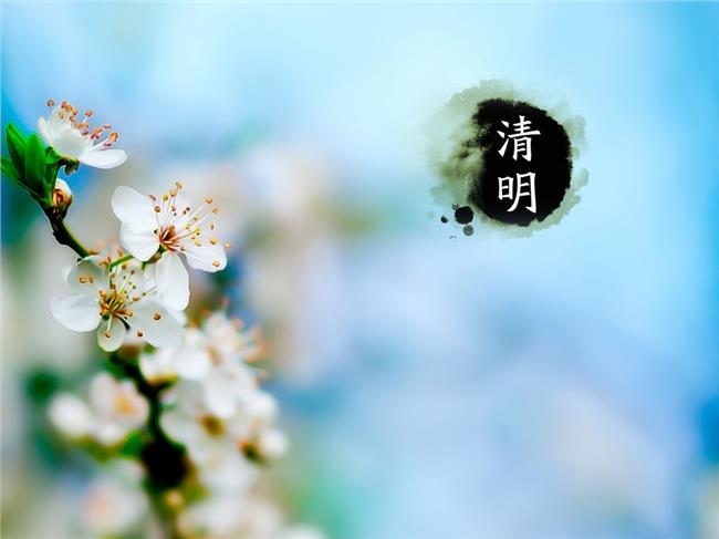 思念天堂亲人的图片 清明思念亲人图带字
