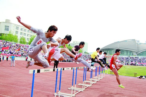 学校体育运动会口号大全