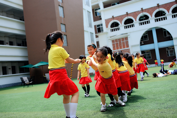 学校体育运动会口号大全