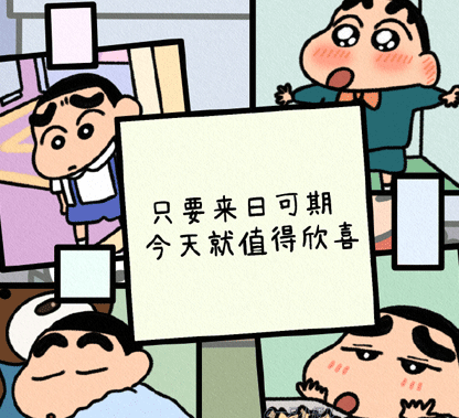 朋友圈很火致自己往后余生的句子