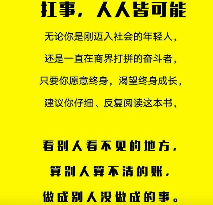 送40岁的女性长辈什么礼物好？记住千万别送化妆品